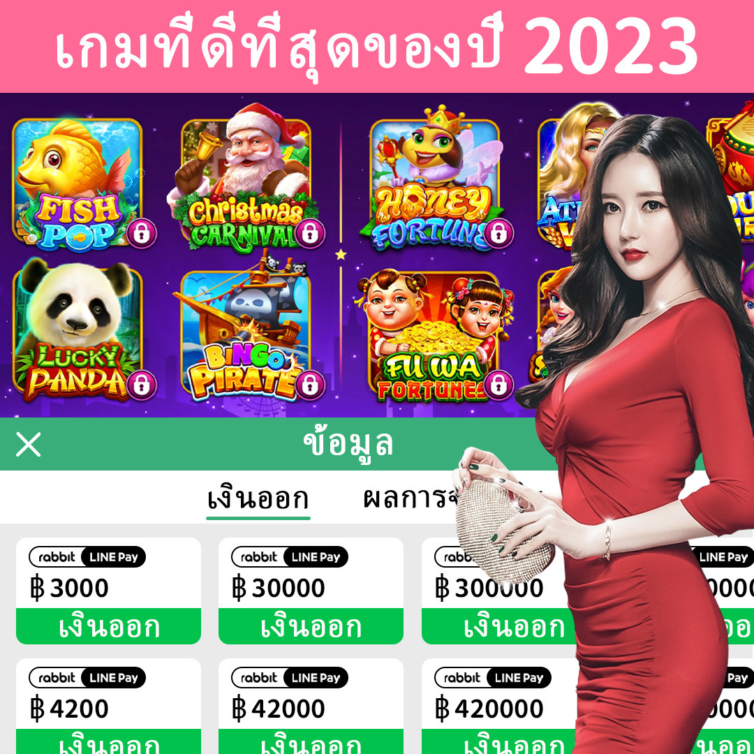 vn188
